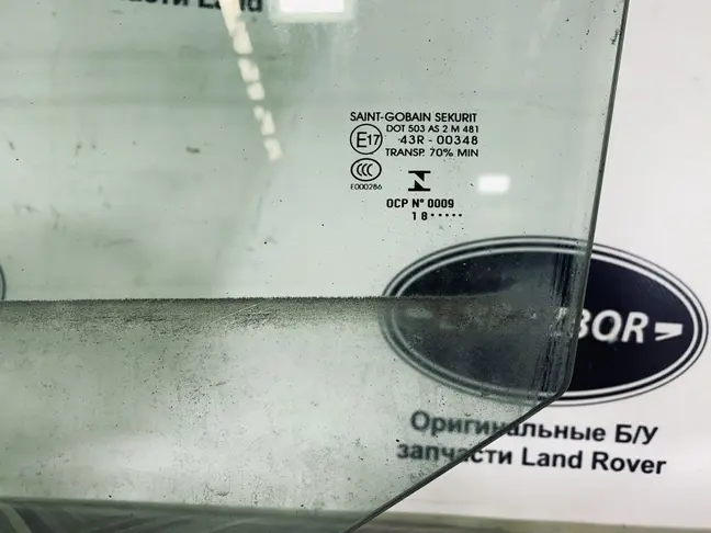 Стекло двери передней левой LR Discovery 3/4