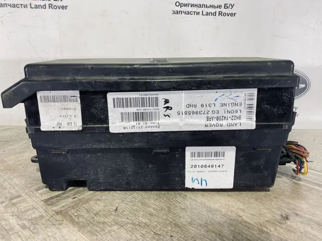 Блок предохранителей под капот DISCOVERY 4 L319