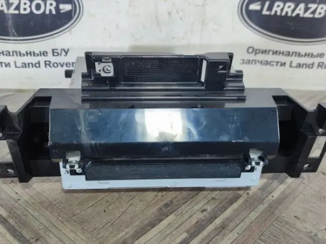 Магнитола CD приемник Discovery 4 3.0