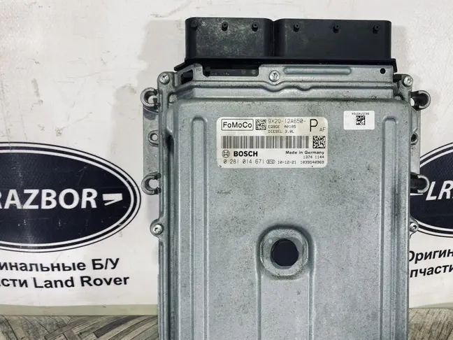 Блок управления двигателем DISCOVERY 3.0 306DT