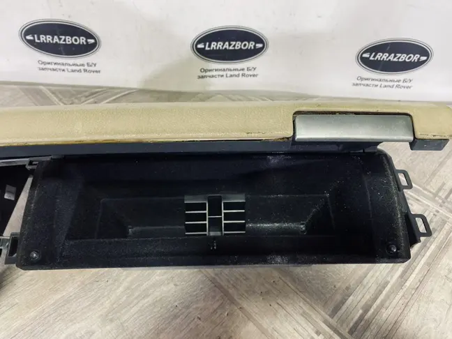 Бардачок Land Rover Discovery 3 2005-2009