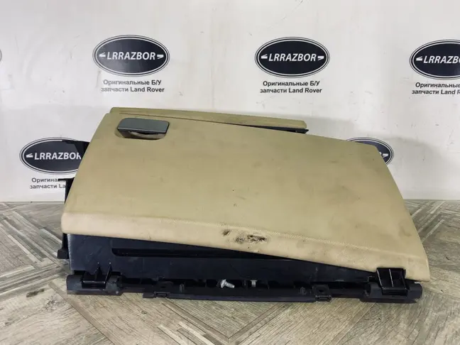 Бардачок Land Rover Discovery 3 2005-2009