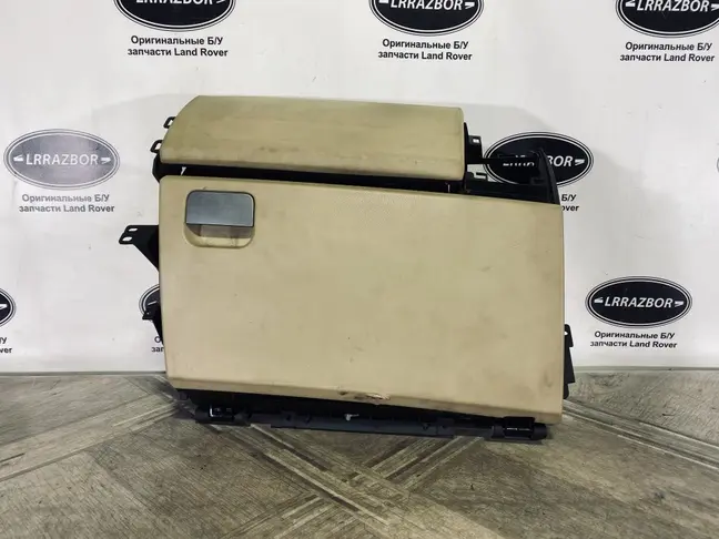 Бардачок Land Rover Discovery 3 2005-2009