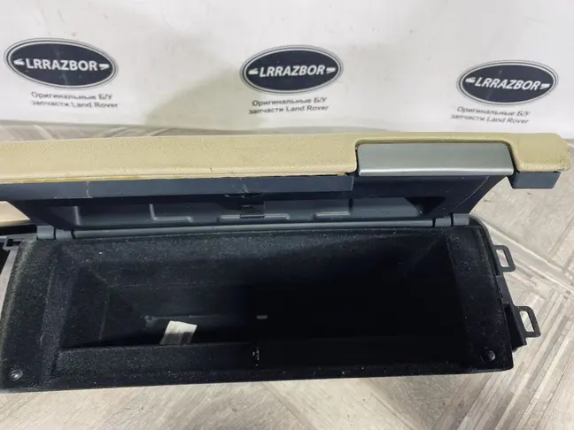 Бардачок Land Rover Discovery 3 2005-2009