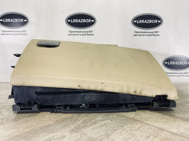Бардачок Land Rover Discovery 3 2005-2009