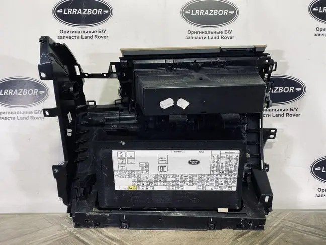 Бардачок Land Rover Discovery 3 2005-2009