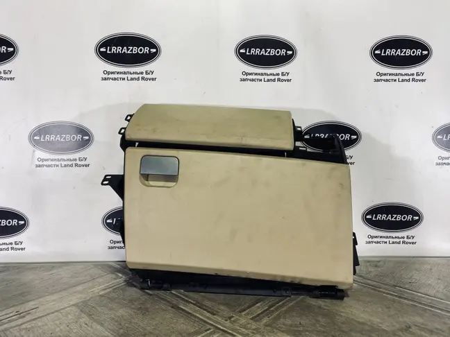 Бардачок Land Rover Discovery 3 2005-2009