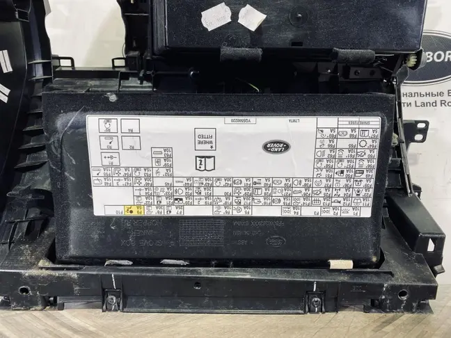 Бардачок Land Rover Discovery 3 2005-2009