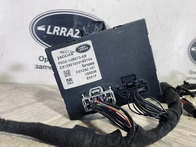 Амортизаторы багажника Range Rover 4 L405