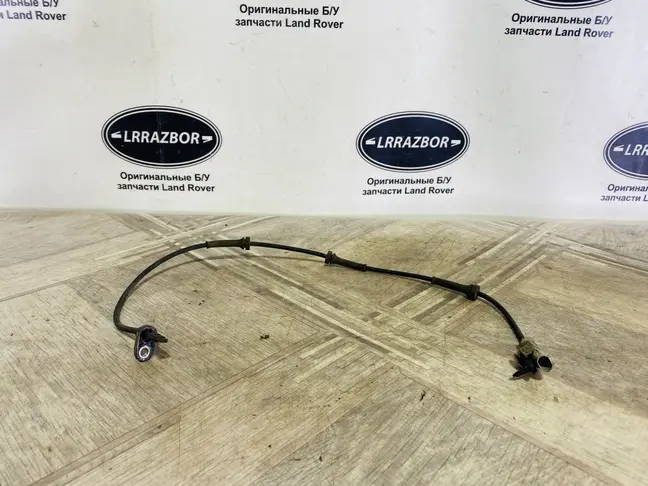 Датчик АБС ABS задний Range Rover Sport 2 L494