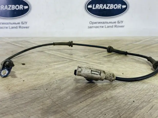 Датчик АБС ABS задний Range Rover Sport 2 L494