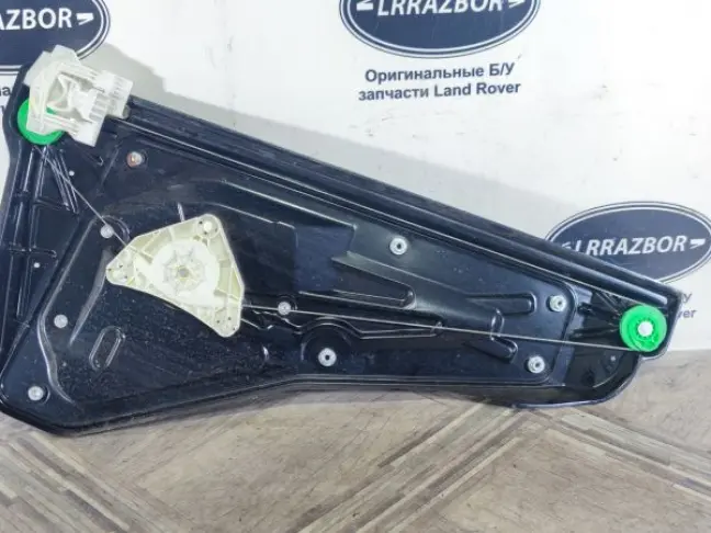 Стеклоподъемник задний правый DISCOVERY 4 L319