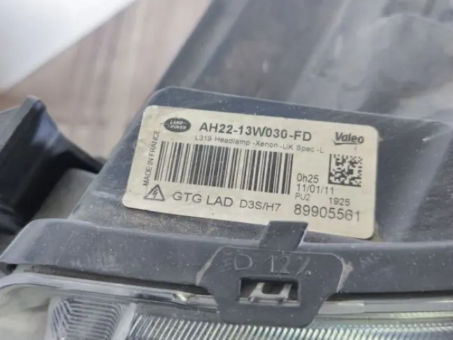 Фары комплект биксенон Discovery 4 2009-2012