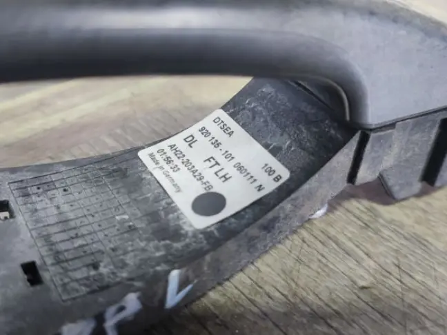 Ручка двери передняя левая Range Rover Sport L320