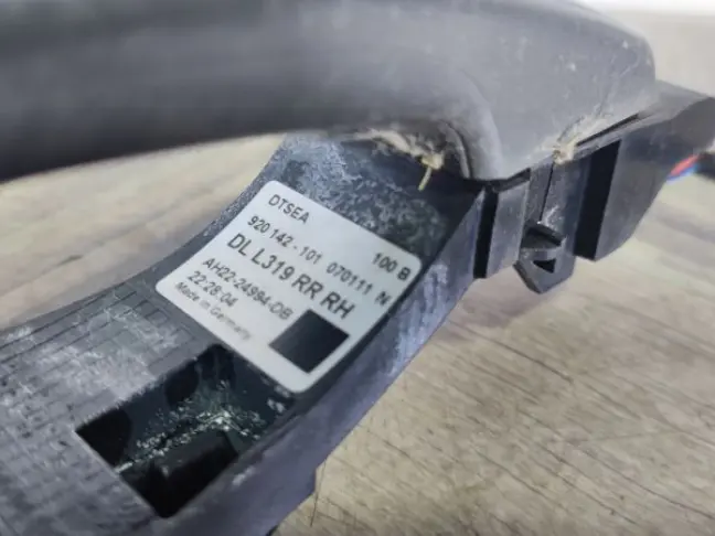 Ручка двери задняя правая Range Rover Sport L320