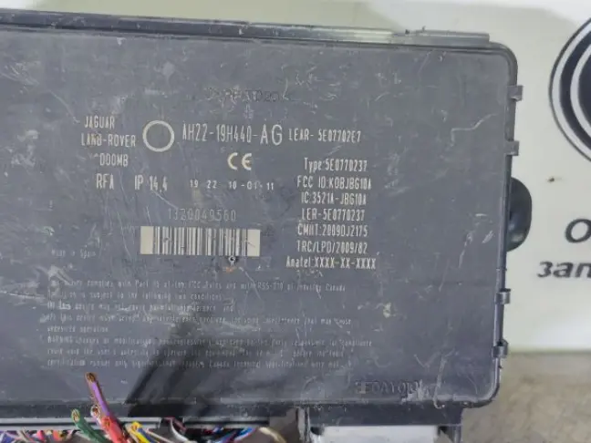 ЭБУ доступом Range Rover Sport L320 рестайл