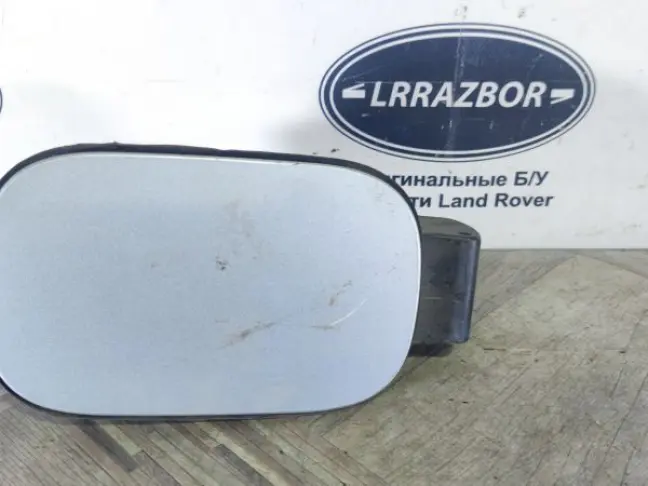 Лючок бензобака Land Rover Sport L320 2005-2013