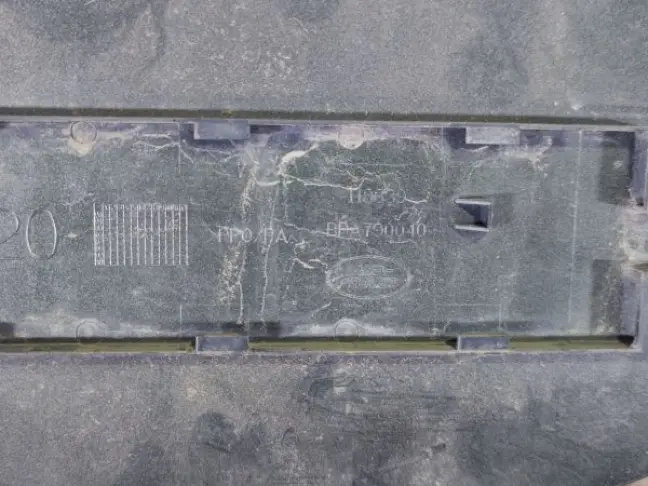 Крышка лючка Range Rover Sport L320 2005-2013