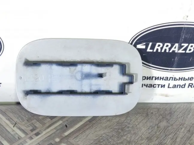 Крышка лючка Range Rover Sport L320 2005-2013