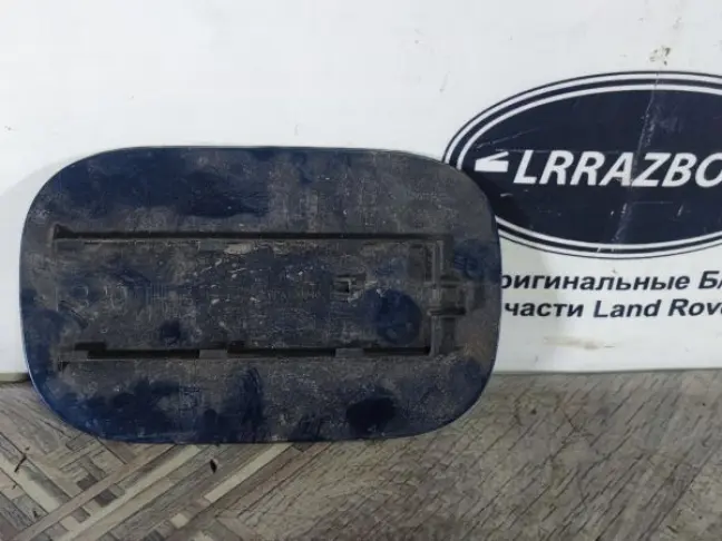 Крышка лючка Range Rover Sport L320 2005-2013