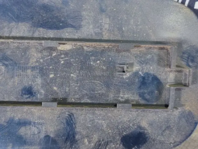 Крышка лючка Range Rover Sport L320 2005-2013