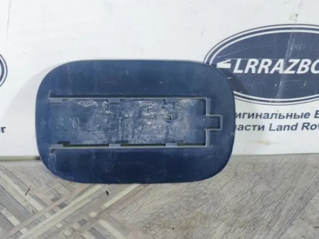 Крышка лючка Range Rover Sport L320 2005-2013