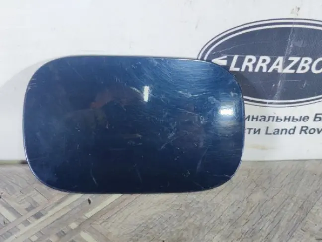Крышка лючка Range Rover Sport L320 2005-2013