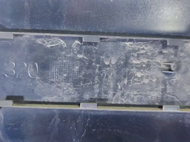 Крышка лючка Range Rover Sport L320 2005-2013