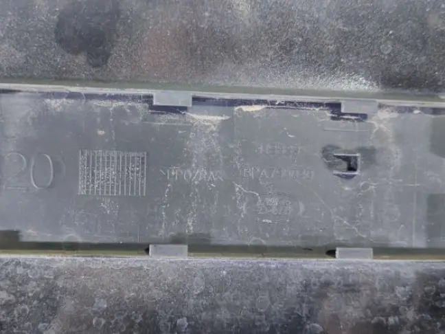 Крышка лючка Range Rover Sport L320 2005-2013