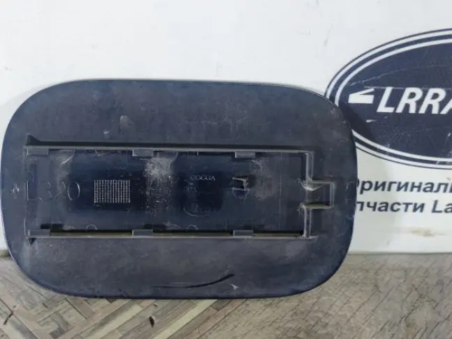 Крышка лючка Range Rover Sport L320 2005-2013