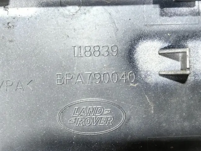 Крышка лючка Range Rover Sport L320 2005-2013