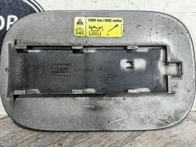 Крышка лючка Range Rover Sport L320 2005-2013