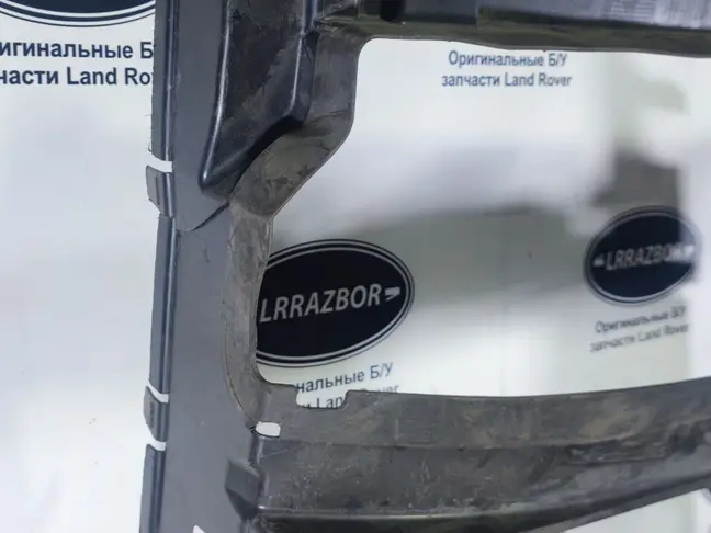 Диффузор радиатора Range Rover Sport 2 L494