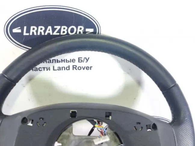 Руль Range Rover Sport L320 2009-2013 БЕЗ обогрева