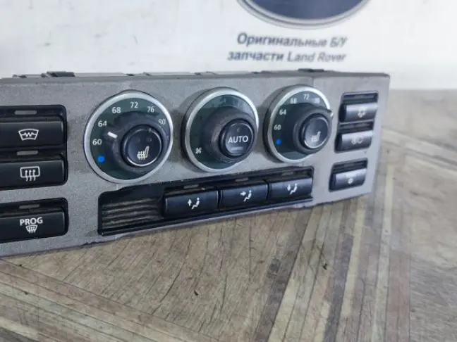 Блок управления климатом Range Rover L322 02-06