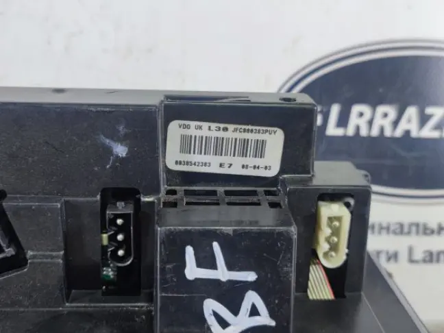 Блок управления климатом Range Rover L322 02-06