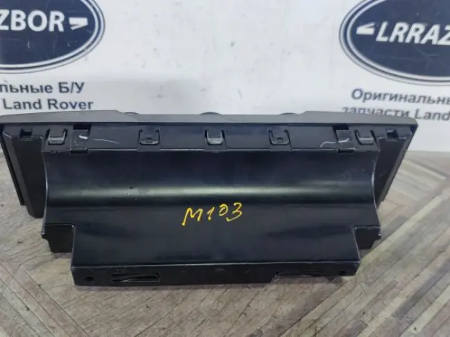 Блок управления климатом Range Rover L322 02-06