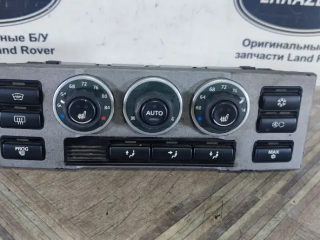 Блок управления климатом Range Rover L322 02-06