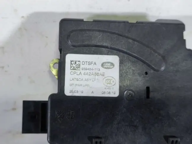 Замок багажника Range Rover Sport 2 L494 2019