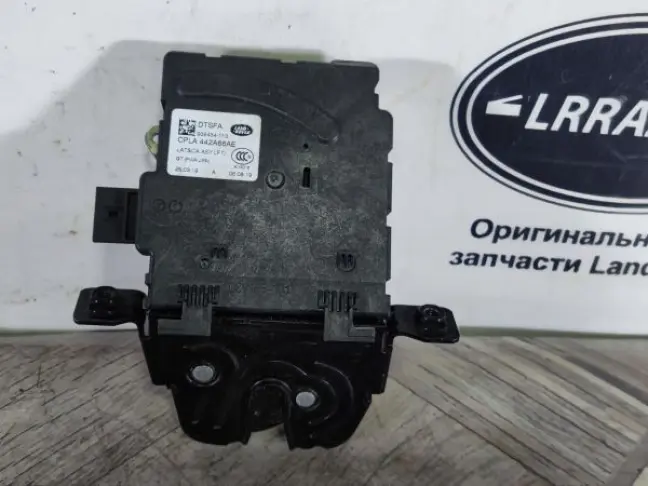 Замок багажника Range Rover Sport 2 L494 2019
