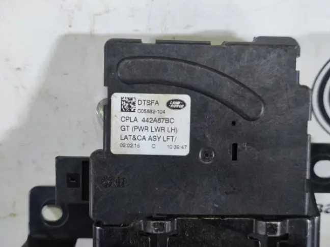 Замок багажника Range Rover 4 L405