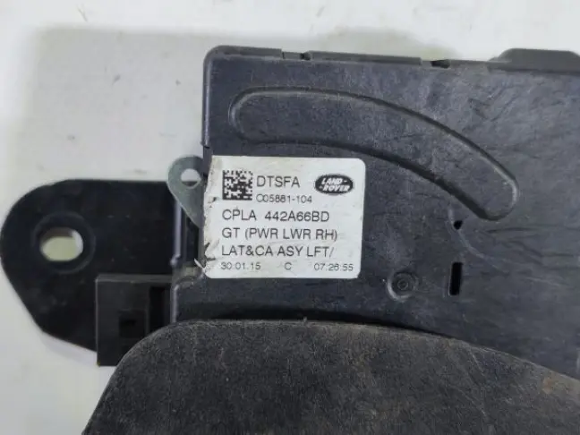 Замок багажника Range Rover 4 L405