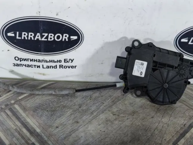 Доводчик крышки багажника Land Rover Sport L494