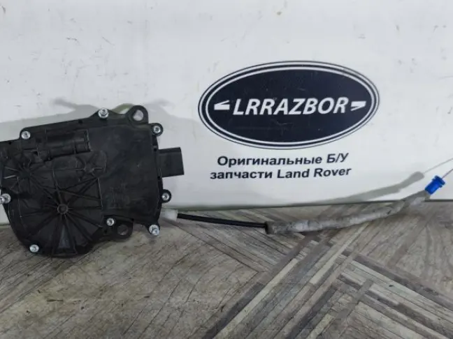 Доводчик крышки багажника Land Rover Sport L494