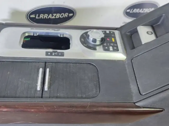 Консоль подлокотник Range Rover 3 L322 2007-2012