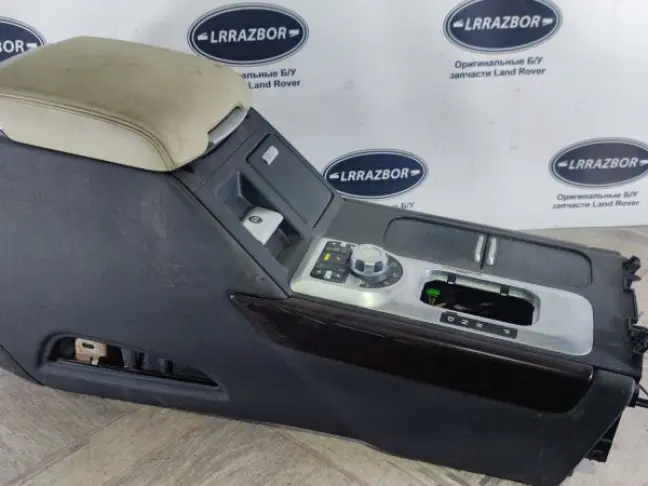 Консоль подлокотник Range Rover 3 L322 2007-2012