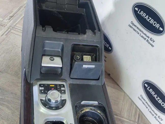 Консоль подлокотник Range Rover 3 L322 2007-2012