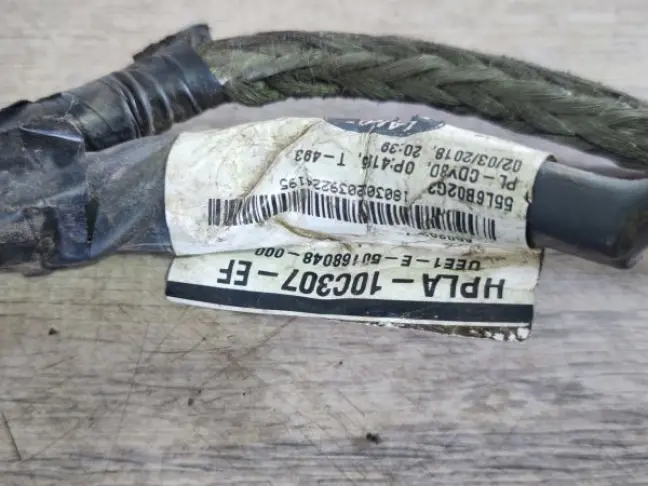 Провод генератора Range Rover Sport 2 L494 306DT