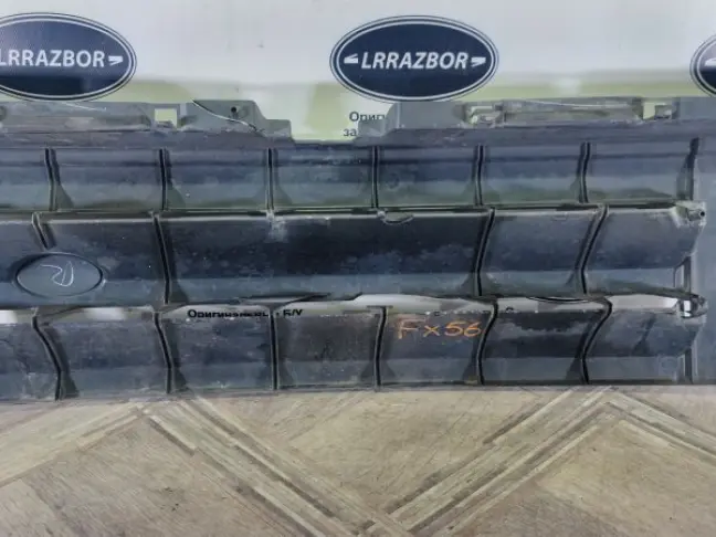 Решетка радиатора Land Rover DISCOVERY 3 L319