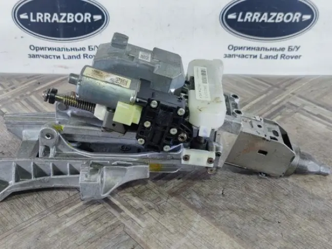 Колонка рулевая Range Rover Sport 2 L494